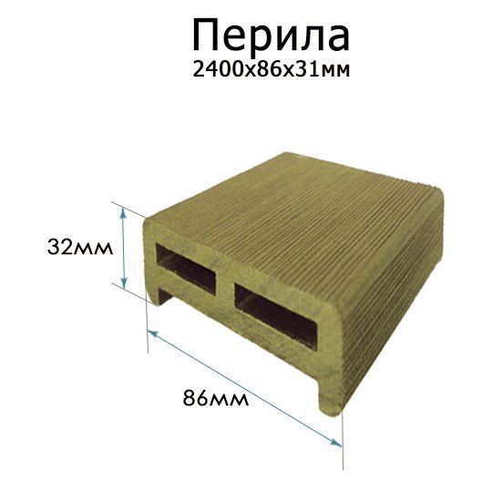 ter_so_perila_klassik_dyb_sevilia_50_0