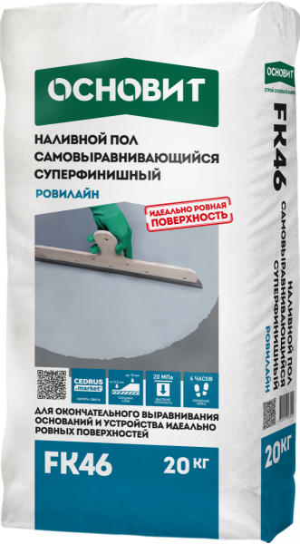 osn_fk46_0