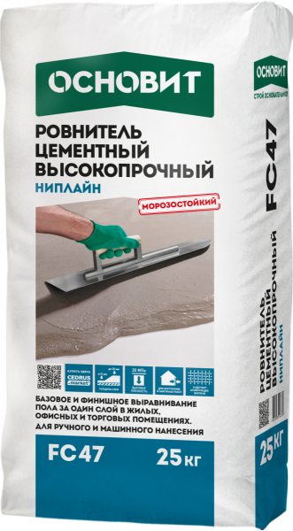 osn_fc47_h_0